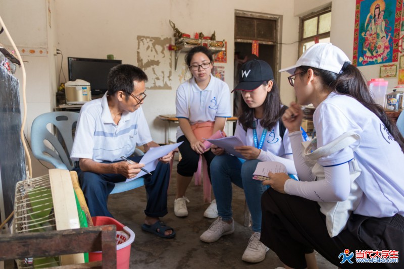 扶贫见行动,调研乡村行_实践纪实_社会实践_校园资讯_当代大学生网