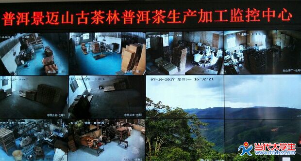 2018西北经济总量占全国比重_东南西北(3)