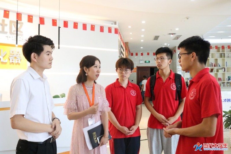 益路创新暑期社会实践队探访十堰梦想小镇创业孵化器