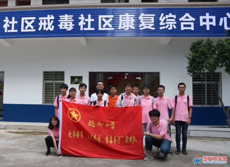 暑期实践报告实践内容怎么写_暑期实践报告格式_暑期实践报告内容摘要