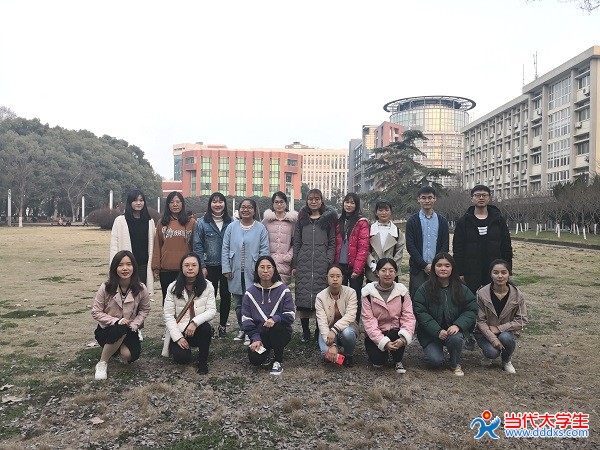 记化学学院1603班三月团日活动