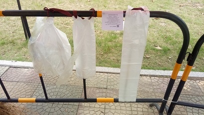 福州大学的共享伞套