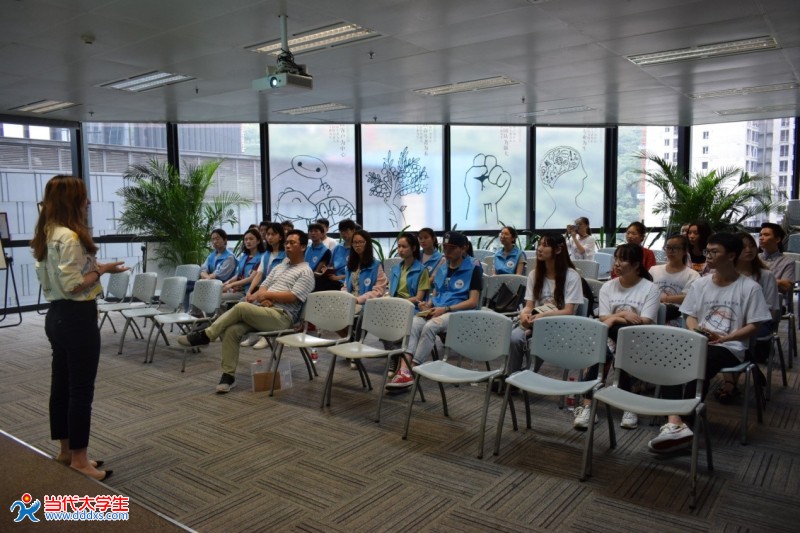 新丝路历史观察团赴世联行公司调研学习