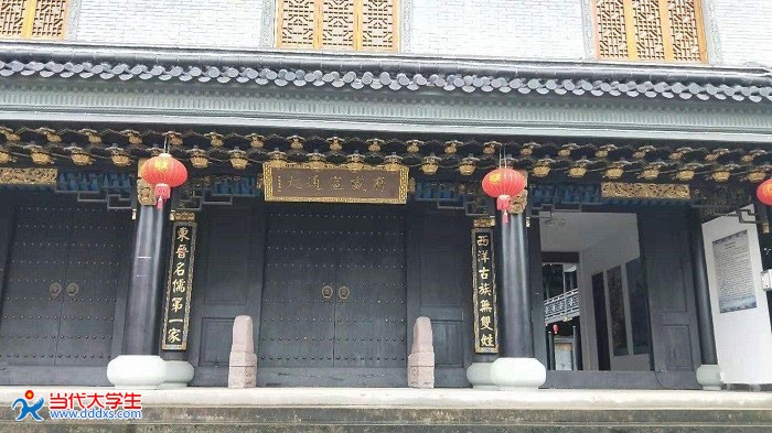 (葛氏宗祠)(保存良好的葛氏宗谱)民族与家族,家族与个人之间有着天然