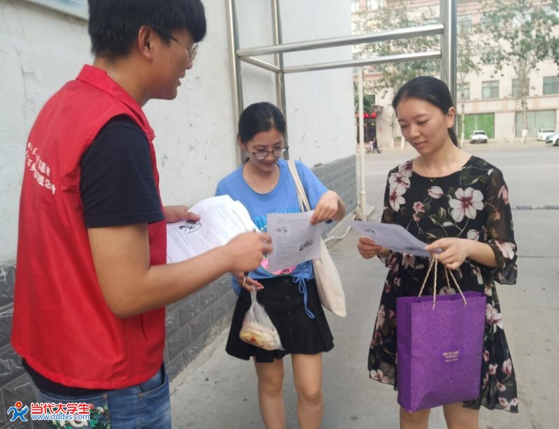 暑期实践报告实践内容怎么写_暑期实践报告格式_暑期实践报告内容摘要