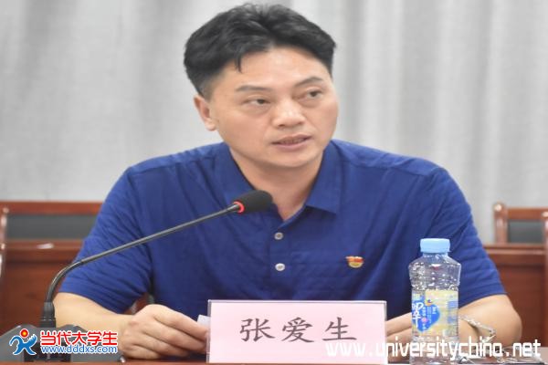 周俊武出席湖南师范大学天使在人间暑期社会实践汇报会