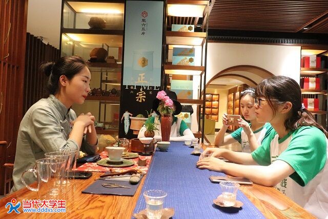 茶艺培训名字_培训名字茶艺怎么起_茶艺培训学校名字