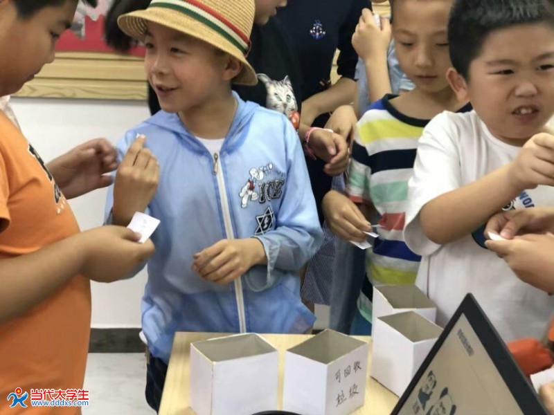 點擊打開原圖