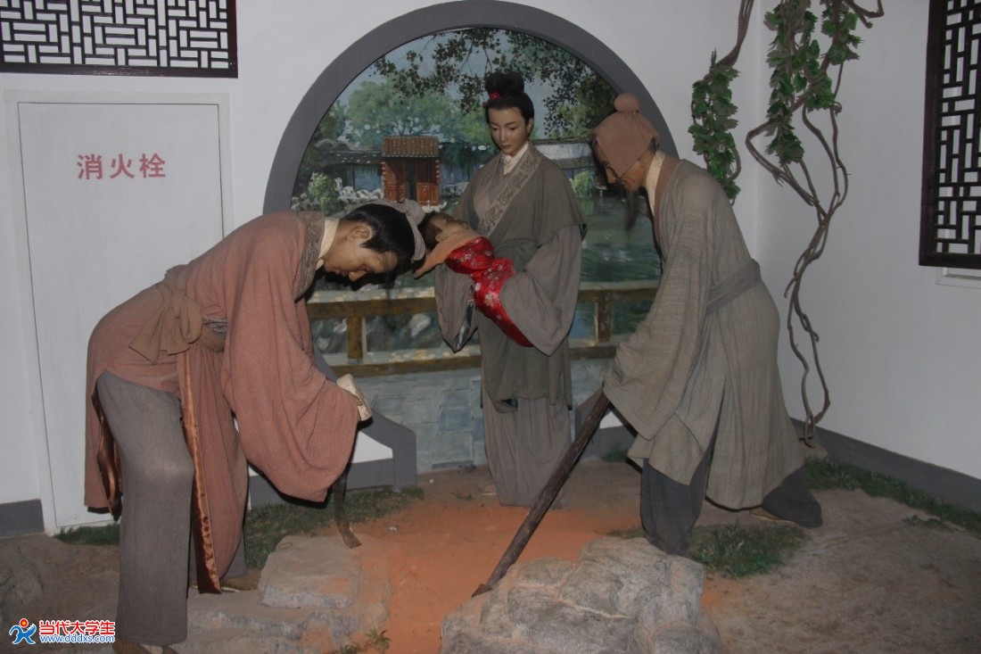 绍祚中兴酒以地名这一次我们品黄酒