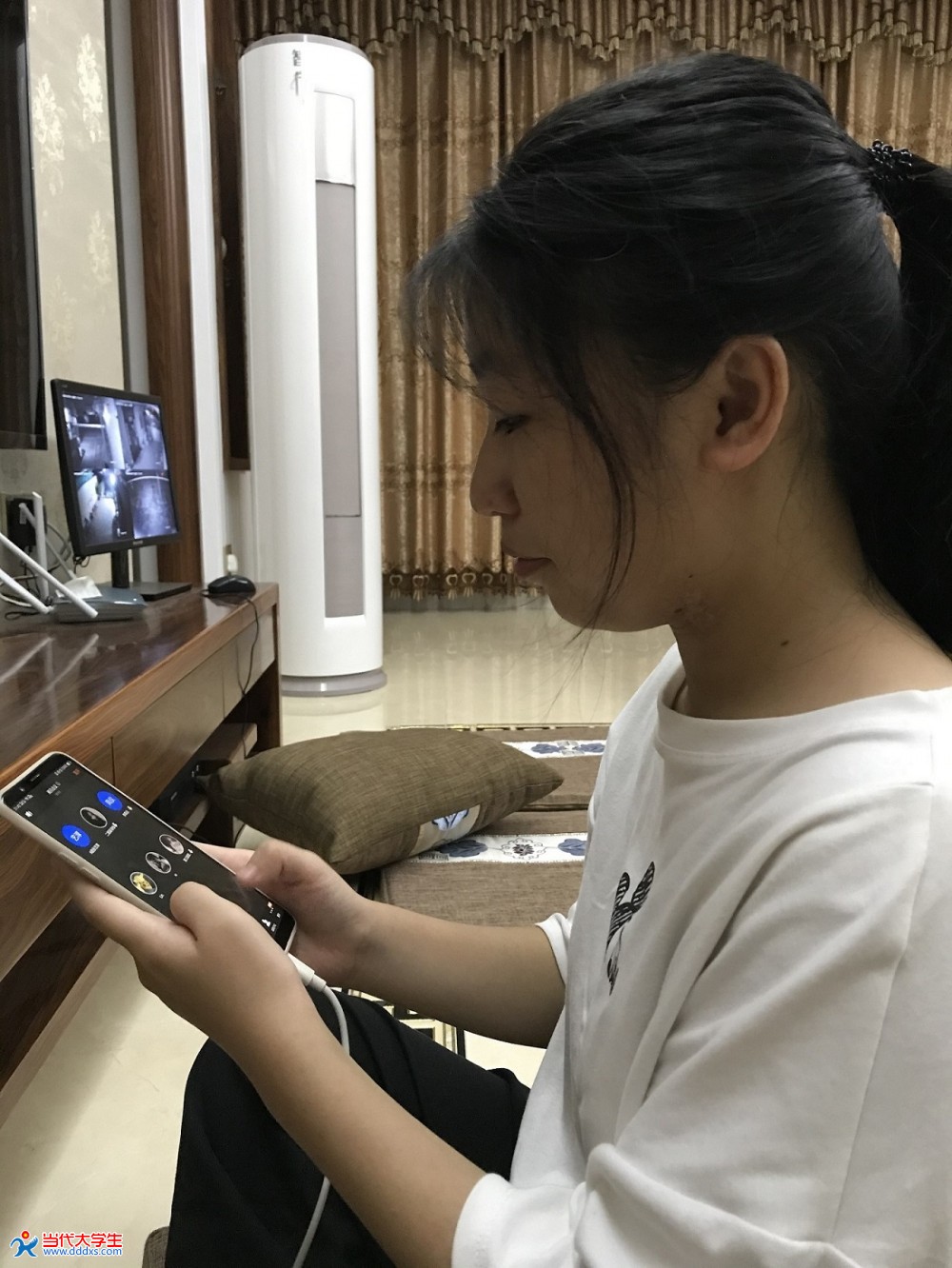 【华南师范大学哲学与社会发展学院8月15日讯】(通讯员:吕紫嫣)2020年