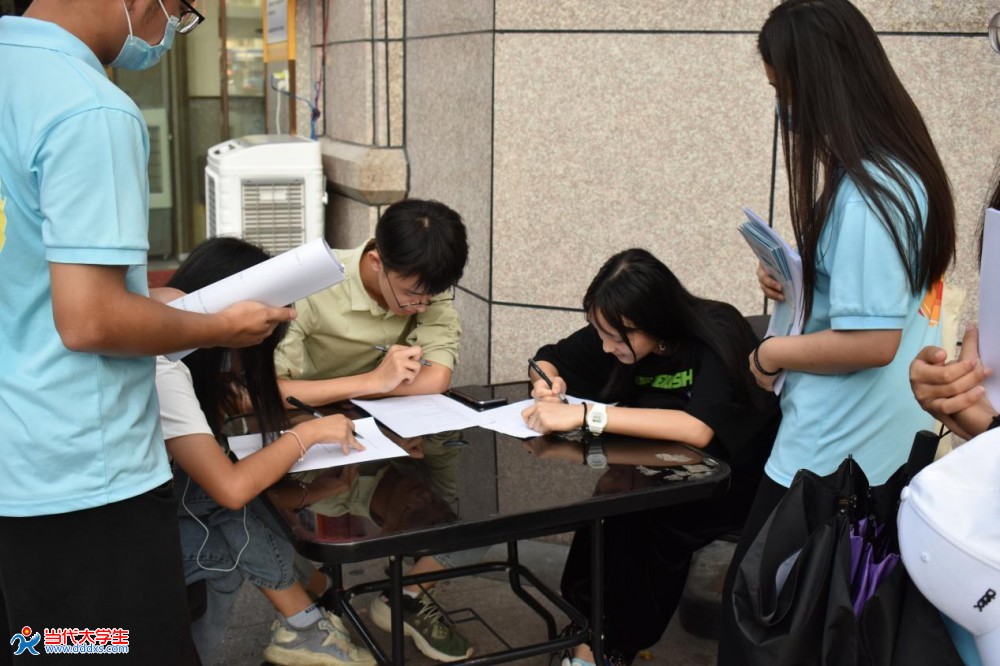 实地问卷调查,政策普及_实践短讯_社会实践_校园资讯_当代大学生网
