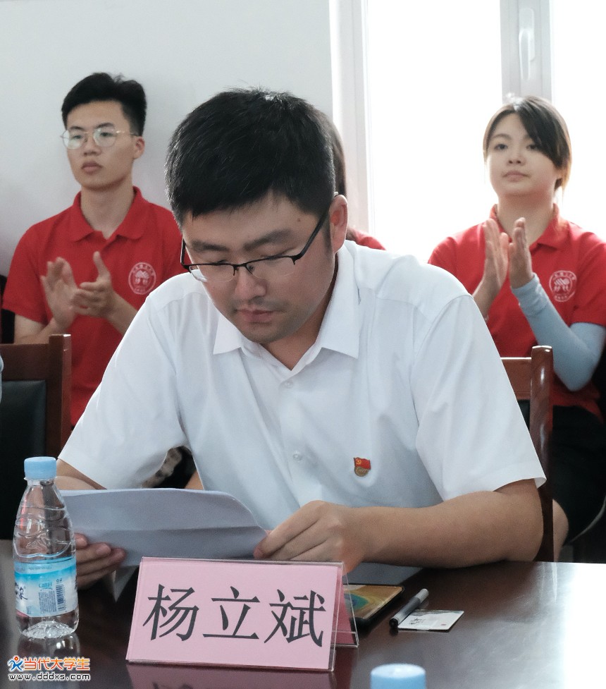 乡行"社会实践团队启动仪式在沂源县东里镇举行,沂源县团委书记杨立斌