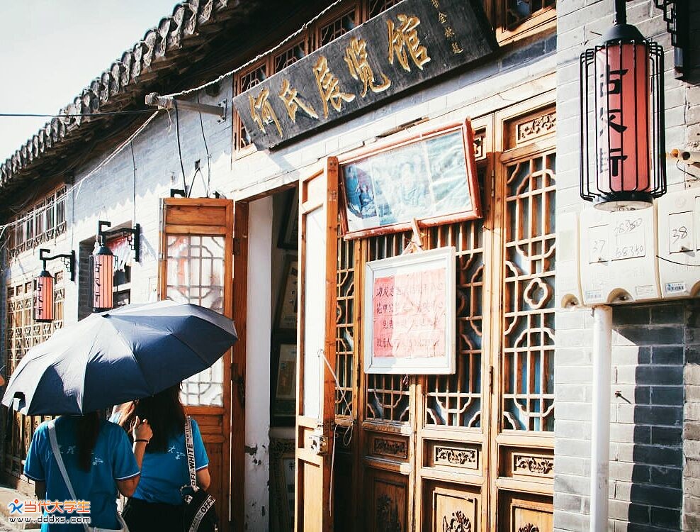 探估衣街头游河下古镇