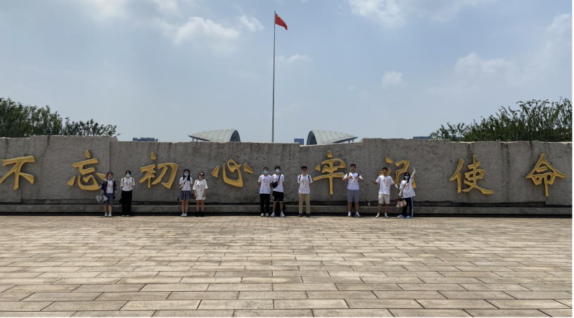 探寻党史血脉,赓续红船精神_实践动态_社会实践_校园资讯_当代大学生