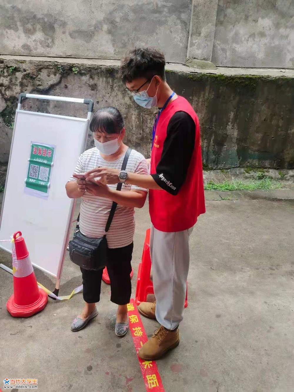 青年防疫进行时,土木学子在行动_实践短讯_社会实践_校园资讯_当代