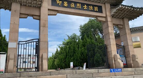 实践团选取了临沂市大青山胜利突围纪念馆与青岛市即墨区烈士陵园这两